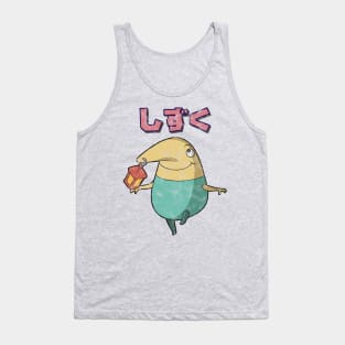 Ni No Kuni Drippy Kanji Tank Top